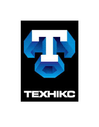 Р. Шостя. Логотип служби експлуатації газових родовищ «Технікс». 2013. Папір, туш, гуаш